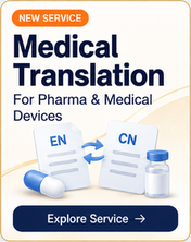 Medical Translation Service